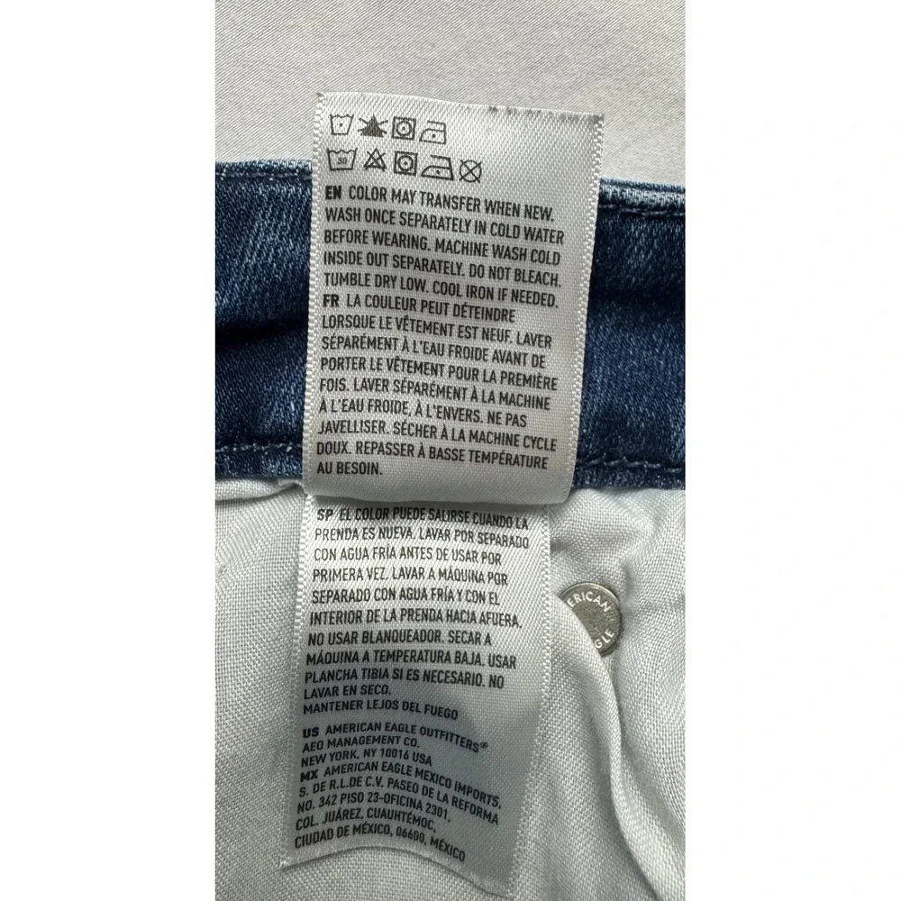 American Eagle Curvy Hi-Rise Shortie Distressed Denim‎ Shorts Blue Womens Size 4